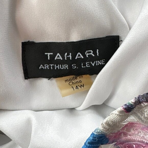 Tahari ASL Tropical Applique Mesh Sheer Cocktail Dress White Multicolor Size 14W - Picture 7 of 8